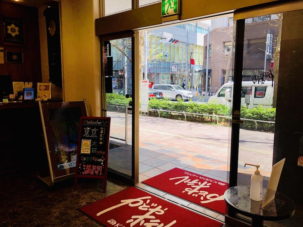 Kadoya Hotel Tokyo Luaran gambar