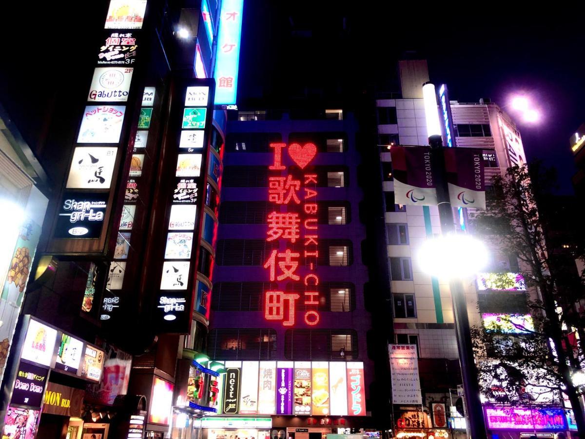 Kadoya Hotel Tokyo Luaran gambar